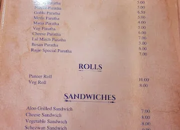 Rajjo ( Al Durr Restaurant)