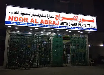 Rajo