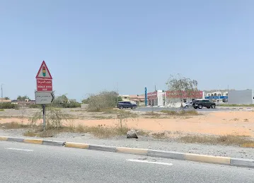 RAk bank