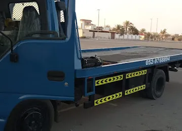Rak recovery services 24/7