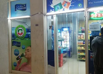 Rakan Grocery LLC