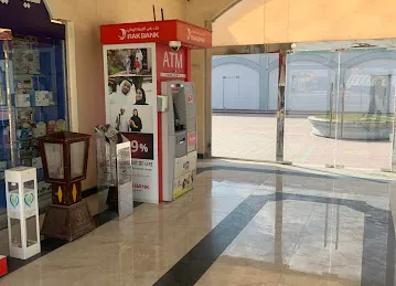 RAKBANK ATM - Al Ghail Shopping Centre