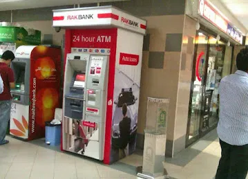 RAKBANK ATM - Al Quoz Mall