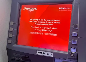 RAKBANK ATM - Choithram Supermarket - DSO