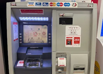 RAKBANK ATM - Deer Fields