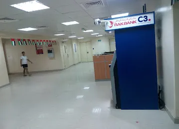 RAKBANK ATM - Delma Exchange Abu Dhabi