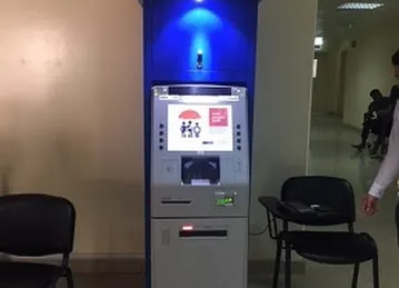 RAKBANK ATM - Delma Exchange Abu Dhabi