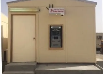 RAKBANK ATM - Dulsco LLC Al Quoz DXB 1