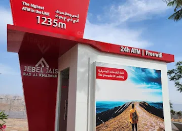 RAKBANK ATM - Jebel Jais | Highest ATM in the UAE