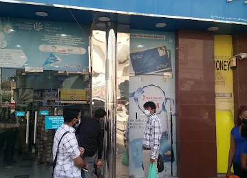 RAKBANK ATM - Lulu Int'l Exchange
