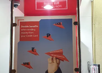 RAKBANK ATM - Lulu International Exchange, Karama