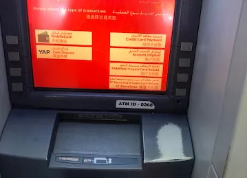 RAKBANK ATM - Lulu International Exchange, Naif