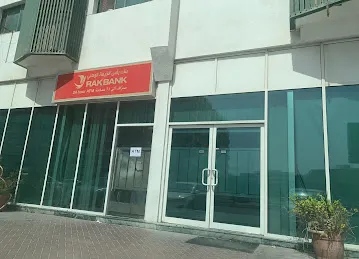 RAKBANK ATM - Nehal RAKBANK OFFICE