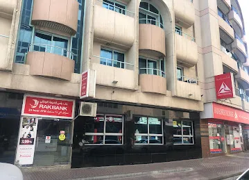 RAKBANK ATM - San Marco Hotel