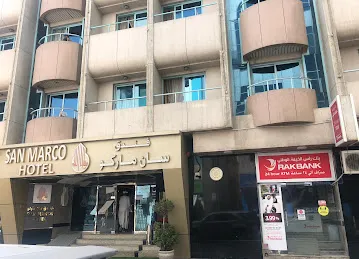 RAKBANK ATM - San Marco Hotel