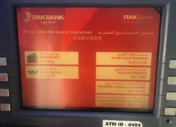 RAKBANK ATM - San Marco Hotel
