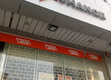 RAKBANK ATM - UAE Exchange