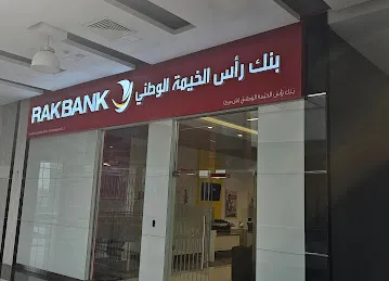 RAKBANK Branch - Ajman