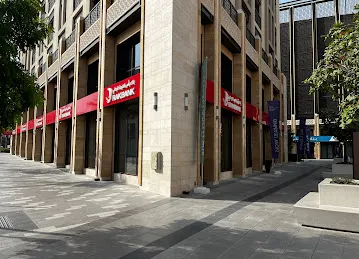 RAKBANK Branch - Gold Souq