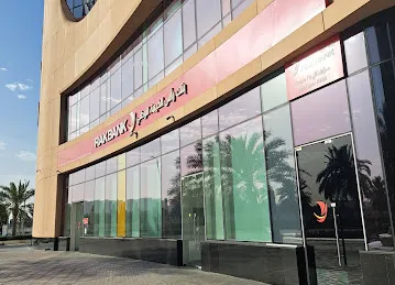 RAKBANK Branch - Khalidiyah