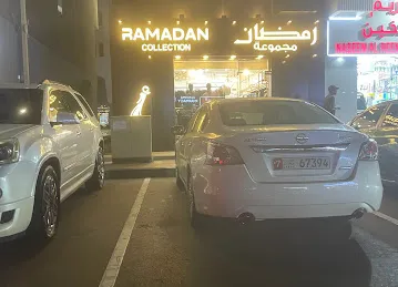 Ramadan Collection