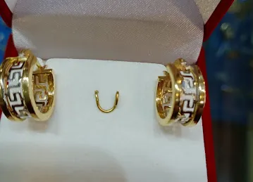 Ramee Jewellery - Al Satwa