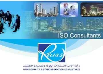 RAMS Quality & Standardization Consultants
