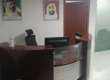 RAMZ AL JAMAL GENERAL Trading