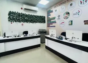 RAMZ GROUP RAMZ AL RAHMANIA TYPING CENTER