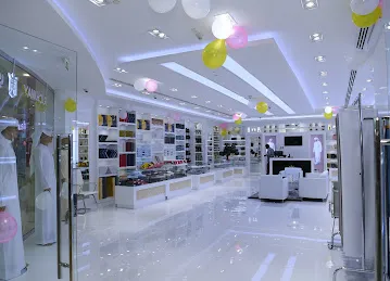Ramz Razana رمز رزانة للخياطة