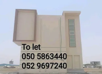 Rana Diesel Thoban , Fujairah