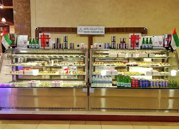 Ranjinh Cheesecake Cafe
