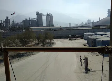 Ras Al Khaimah Cement Co