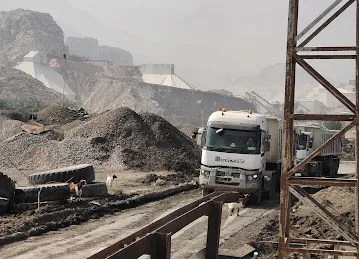 Ras Al Khaimah Rock Company