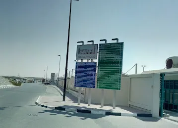 Ras Al Khor, Comm. Complex 2