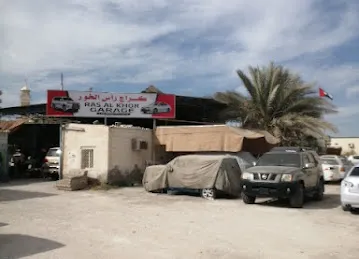 Ras Al Khor Garage