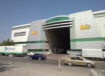 Ras Al Khor, Rahmani Trdg.