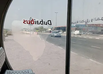 Ras Al Khor, Terminus 1