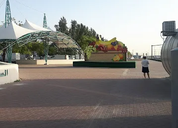 Ras Al Khor, Veg. Mkt. 1