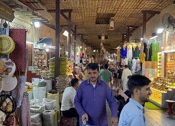 Ras Souq