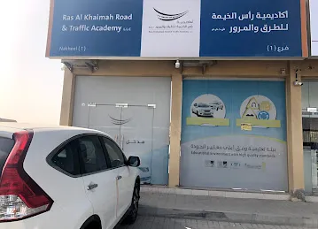 Rasalkhaima Road and Traffic Academy LLC