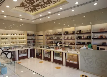 Rasasi Perfumes Al Ain Central District الرصاصي للعطور - العين شارع الجوازات القديم
