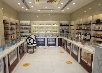 Rasasi Perfumes Al Ain Central District الرصاصي للعطور - العين شارع الجوازات القديم