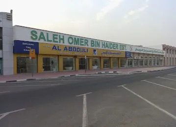 RASHED AL ABDOULI GENERAL TRADING