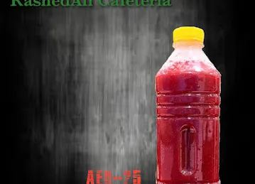 Rashedali cafeteria كافتيريا راشد علي