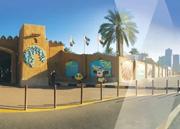 Rashid Al Owais Engineering Consultants