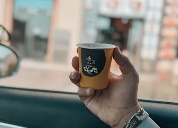 RASHID ALI CAFETERA كافتيريا راشد علي