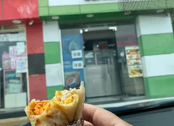 Rashid Ali Cafeteria