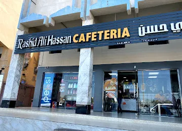 Rashid ali Hassan Cafeteria Shahama