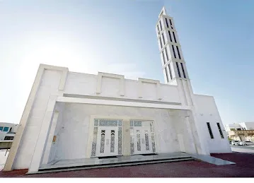 Rashid Bin Humaid Al Shareef Mosque